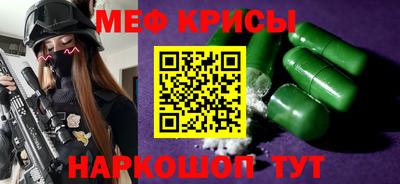 a pvp Нальчик