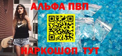 дурь Новодвинск