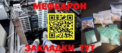 MDMA Premium VHQ Нарткала