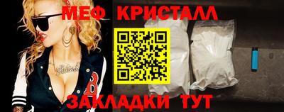 a pvp Нальчик