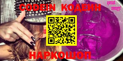 MDMA Premium VHQ Нарткала
