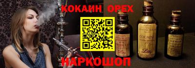 a pvp Нальчик