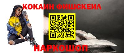 a pvp Нальчик