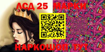 MDMA Premium VHQ Нарткала