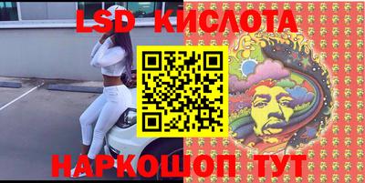 MDMA Наро-Фоминск
