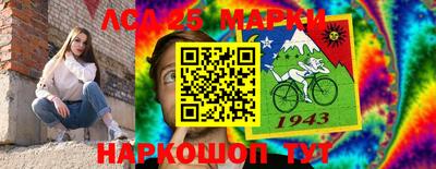 MDMA Premium VHQ Нарткала