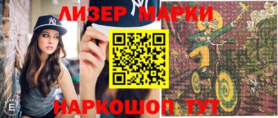 a pvp Нальчик