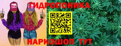 MDMA Наро-Фоминск