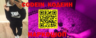 MDMA Premium VHQ Нарткала