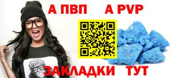 MDMA Premium VHQ Нарткала