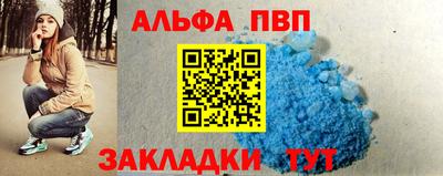 MDMA Premium VHQ Нарткала