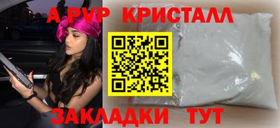 MDMA Premium VHQ Нарткала
