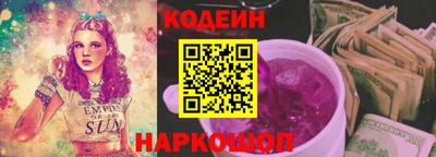 MDMA Наро-Фоминск