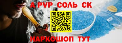 MDMA Premium VHQ Нарткала