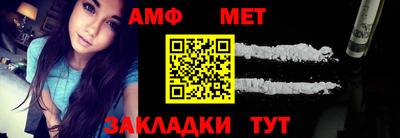 MDMA Premium VHQ Нарткала