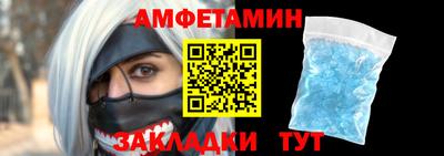 a pvp Нальчик