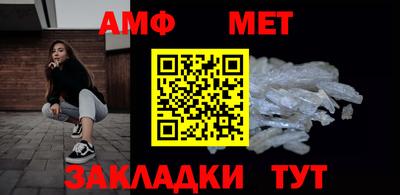 a pvp Нальчик