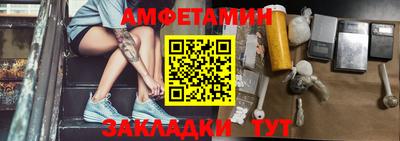 MDMA Premium VHQ Нарткала