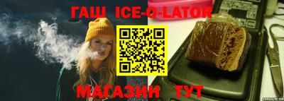 MDMA Наро-Фоминск