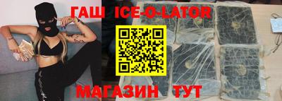 MDMA Premium VHQ Нарткала