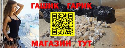 MDMA Наро-Фоминск
