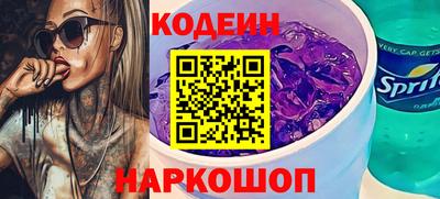 MDMA Premium VHQ Нарткала