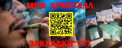 a pvp Нальчик