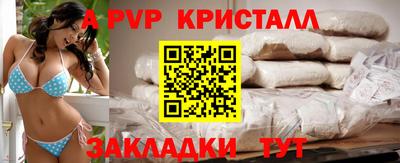 MDMA Premium VHQ Нарткала