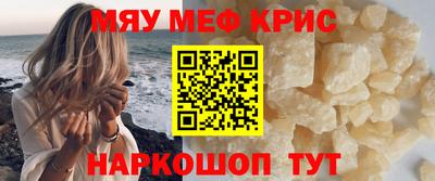 MDMA Premium VHQ Нарткала