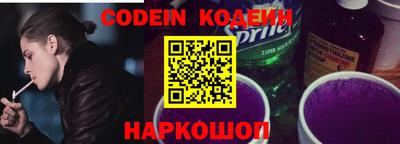 MDMA Premium VHQ Нарткала