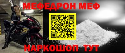дурь Новодвинск