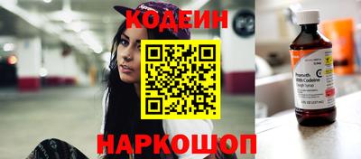 a pvp Нальчик