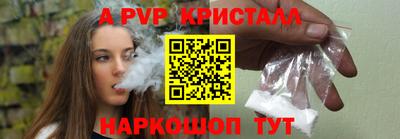 MDMA Premium VHQ Нарткала