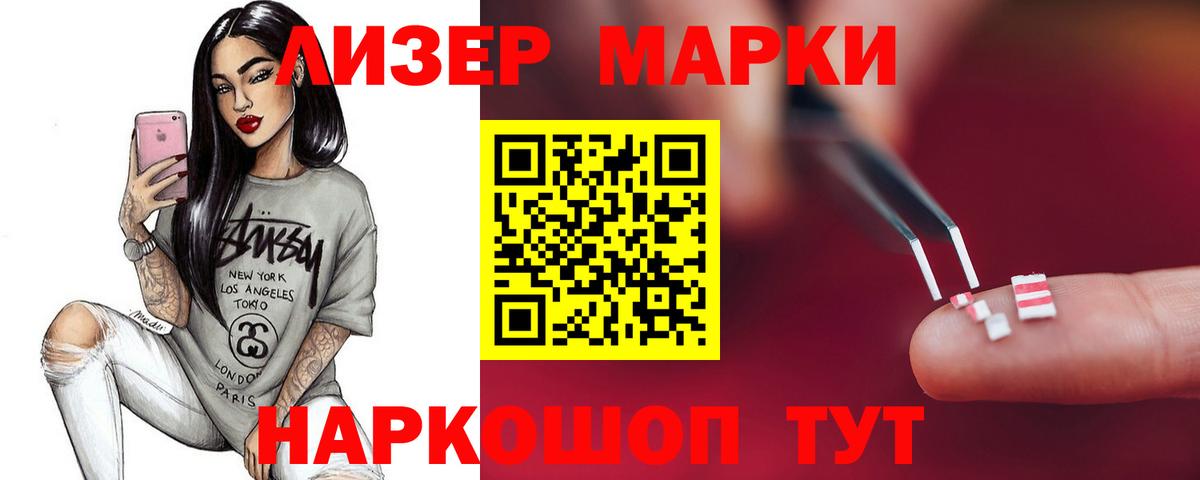 A-PVP Верхний Уфалей